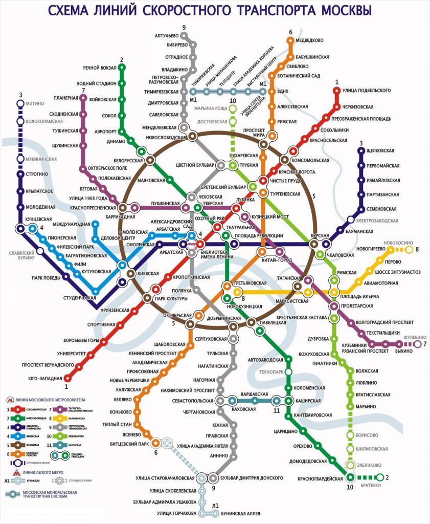 Схема метро для сайта фото 688