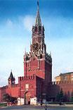 Спасская башня Кремля